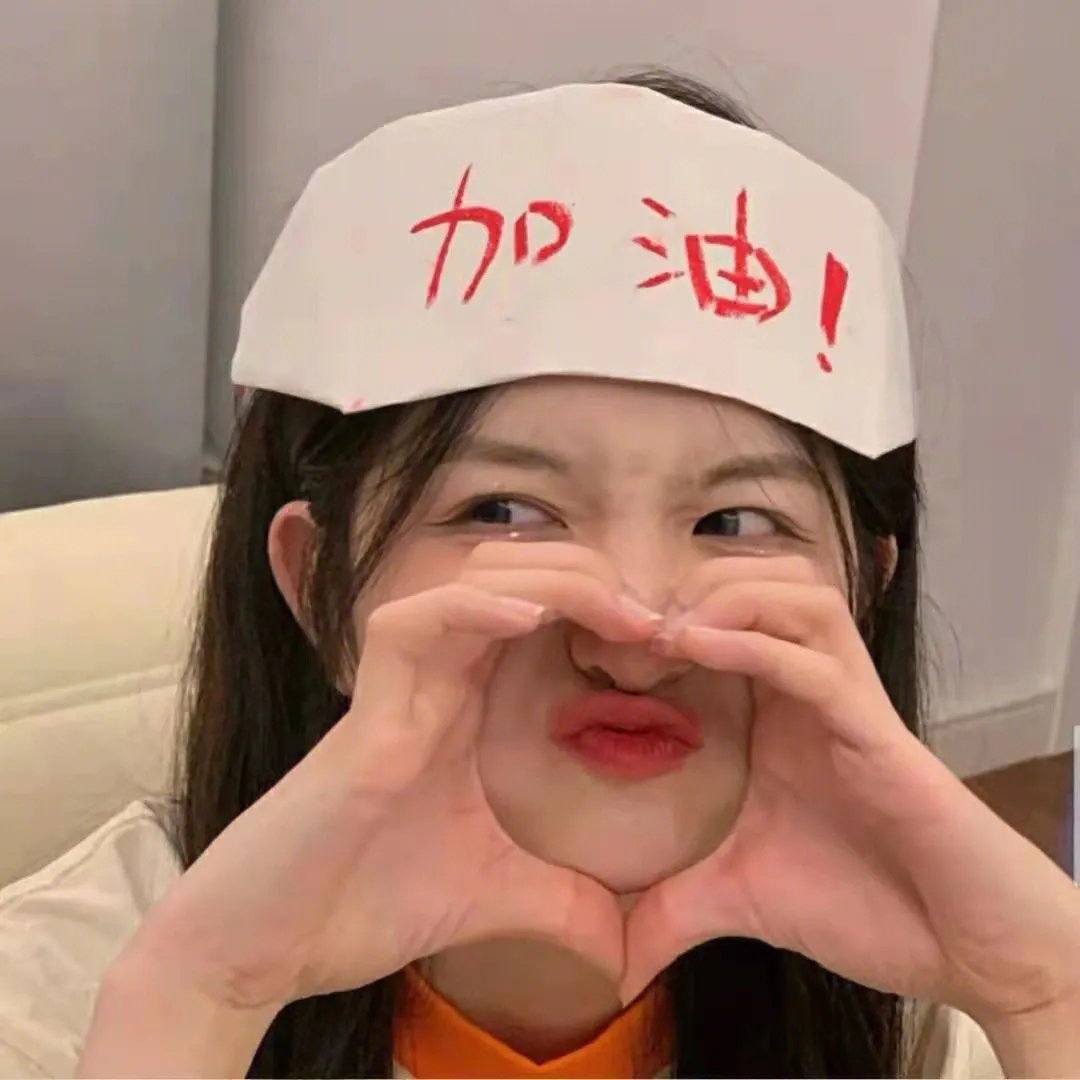 极光下