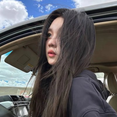 一个人